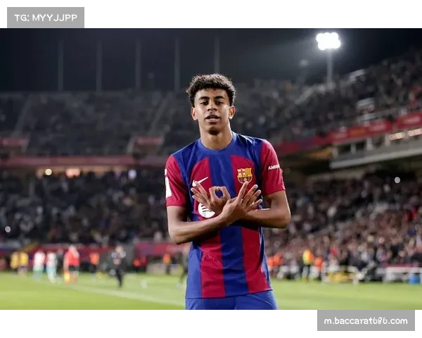 皇马球迷热盼亚马尔大战安东尼奥费，期待新生代克星传奇诞生