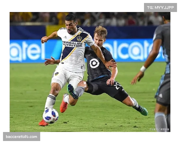 美职联洛杉矶银河战绩低迷 23战3胜6平14负